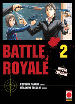 Battle Royale - Nuova Edizione